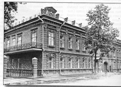 Дом купца Якова Шамова