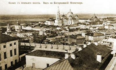 Вид на Казанско-Богородицкий женский монастырь