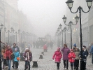 Улица Петербургская в тумане