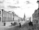Гостиный двор. Вид с улице Кремлевской. Колонны утрачены во время пожара