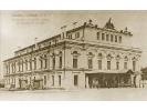 Городской театр на Театральной площади