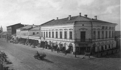 Дом профессора Карла Фукса