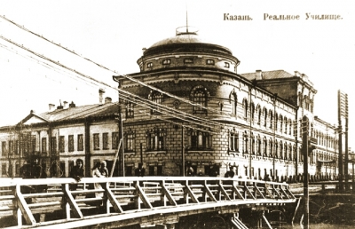 Ремесленное училище на Булаке