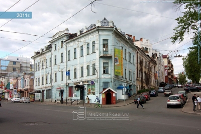 Все дома России_1