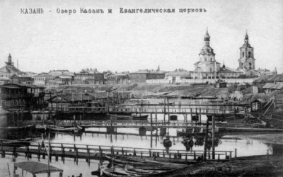 Фото Андрея Шритта_1