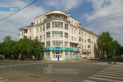 Все дома России_2