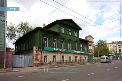Все дома России_2