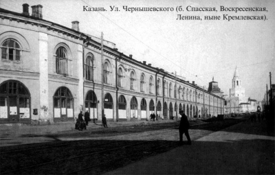 Фото Андрея Шритта_3
