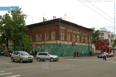 Все дома России_5