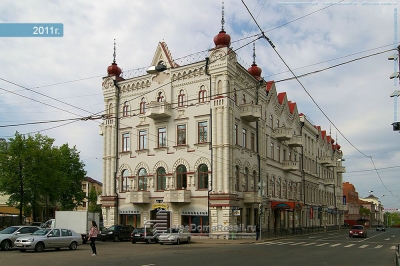 Все дома России_8