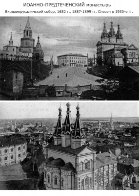 Снимки Андрея Шритта_8