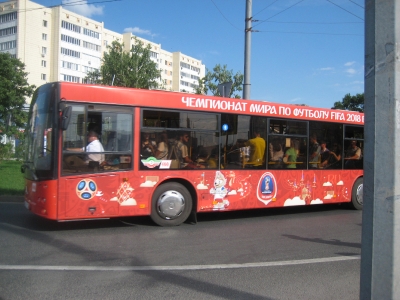 Kazan-2018_1