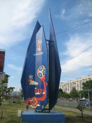 Kazan-2018_1