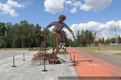 Kazan-2018_1