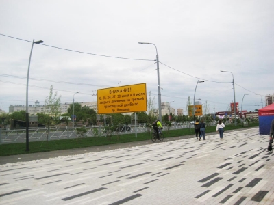 Kazan-2018_1