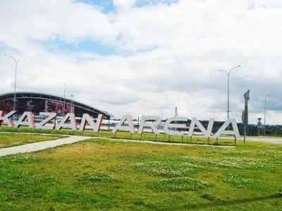 Kazan-2018_1