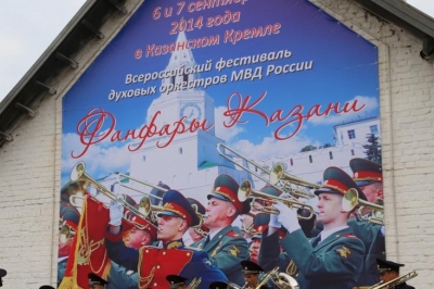 «Фанфары Казани» прозвучат  в Казанском Кремле