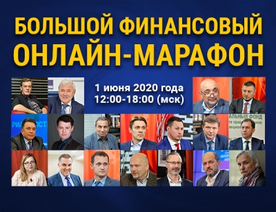 Лукашенко ответит на вопросы россиян в ходе онлайн-марафона на канале Finversia-TV