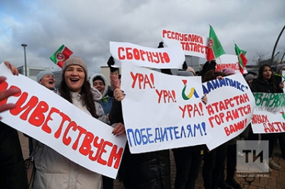 Чемпионат «Абилимпикс: главная победа – над собой